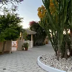Nostrana Village *