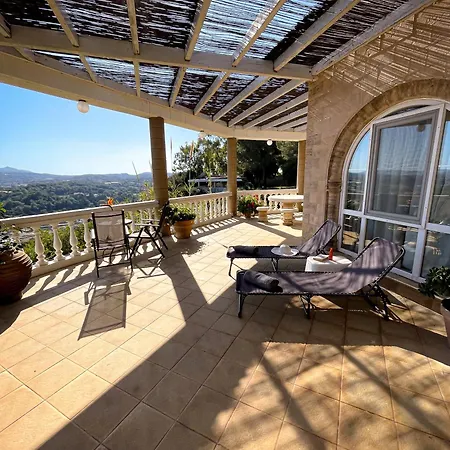 Nostrana Village Apartamento